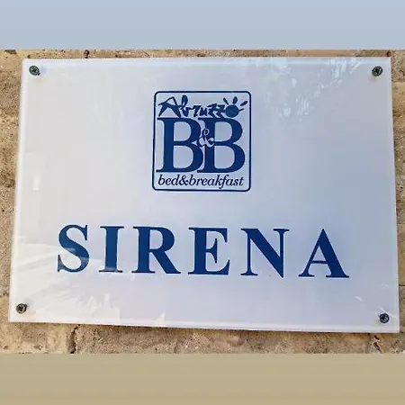 Sirena Camera Moderna